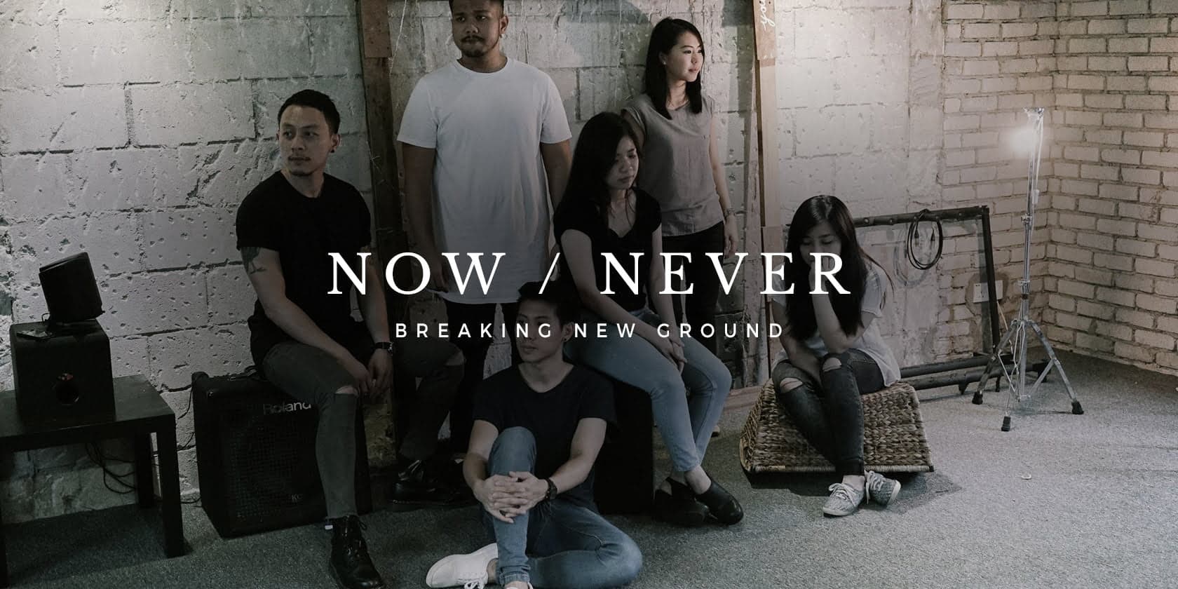 Now / Never
